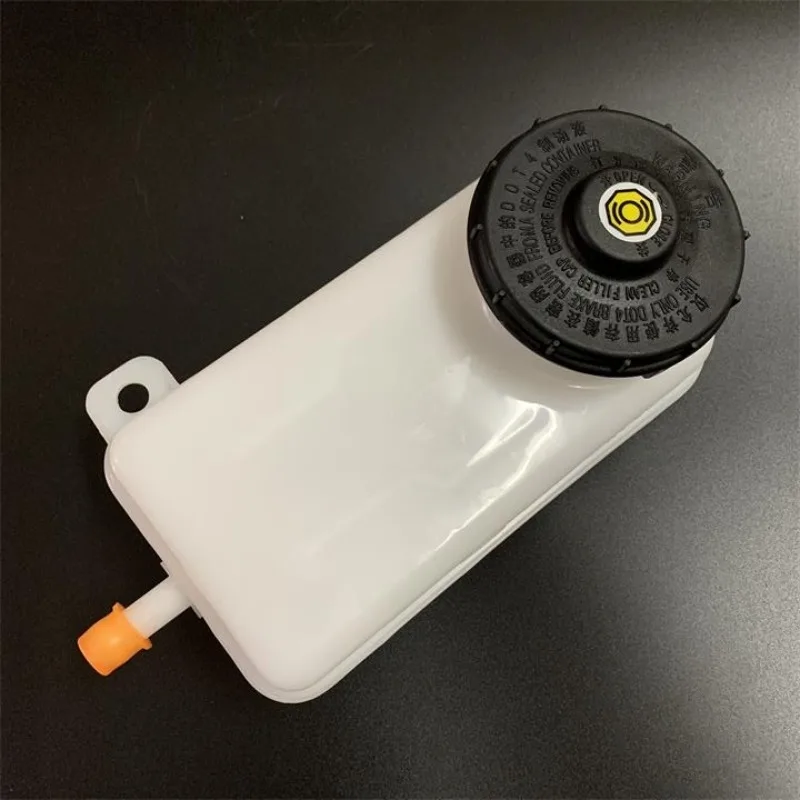 

Оригинальная бутылка тормозного масла в сборе, 1 шт., для BYD S6 M6 S7, новинка