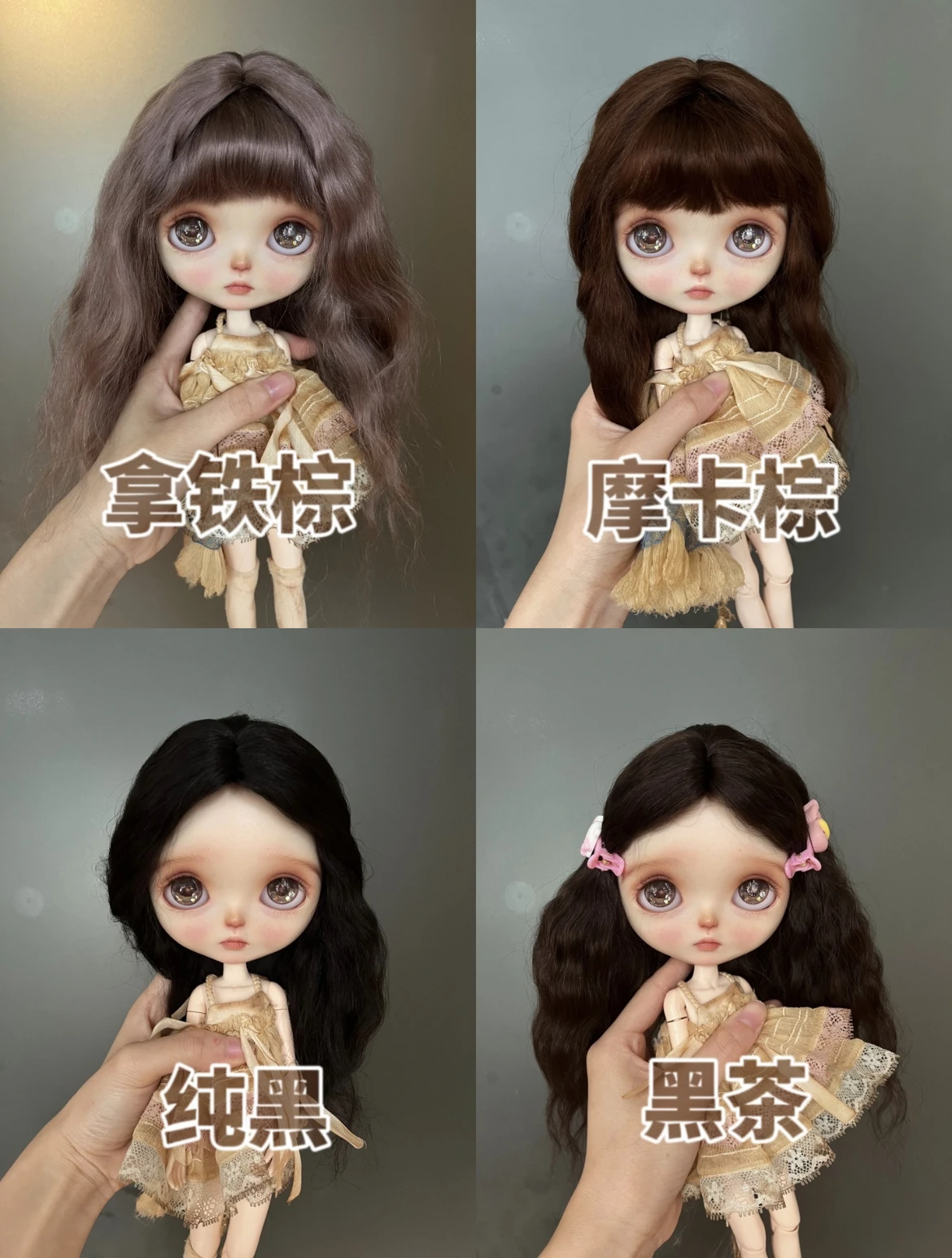 Dula Doll Wigs for Blythe Qbaby natural Simple basic Mohair Microvolumes curls 9-10 inch head circumstance