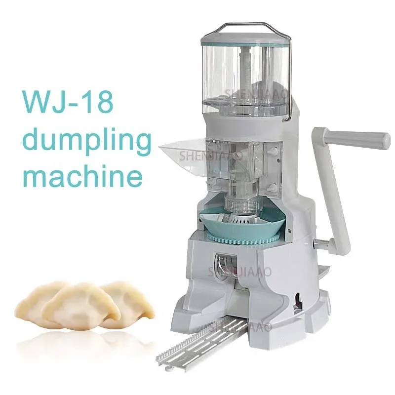 

WJ-18 Home Manual Dumpling Making Machine Food Processors Vertical Dumplings Wrapping Machine Desktop Dumpling Machine Household