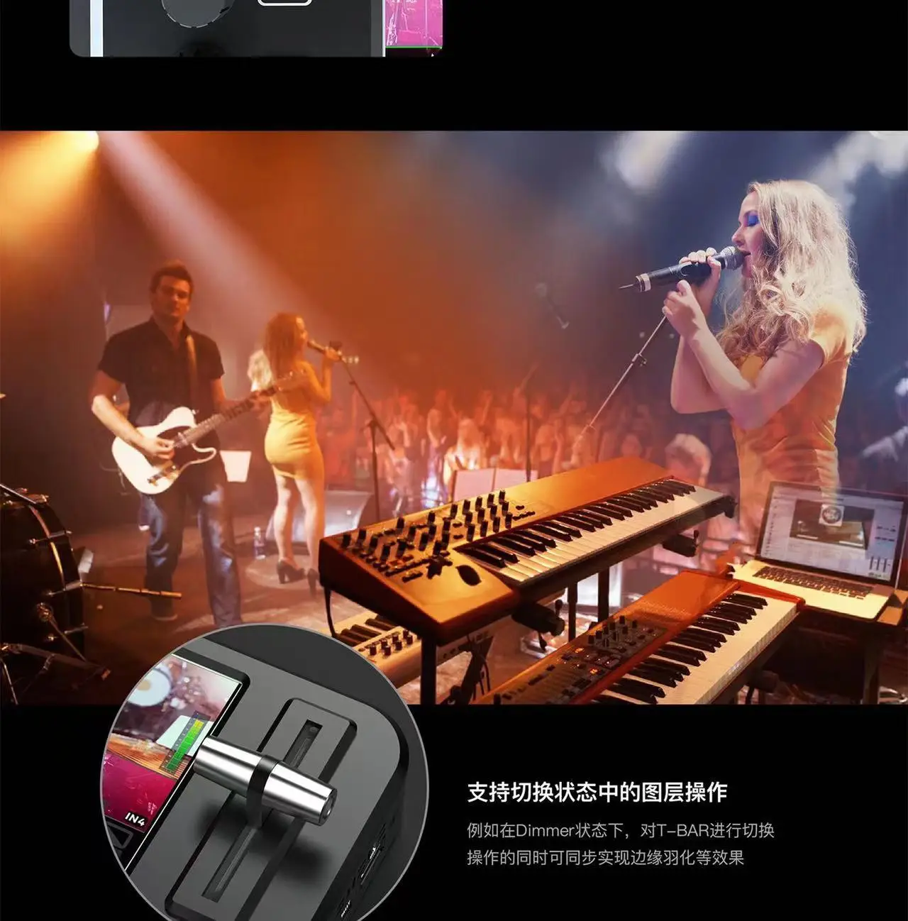 5.5 inch switcher four-way live broadcast guide high definition live broadcast video