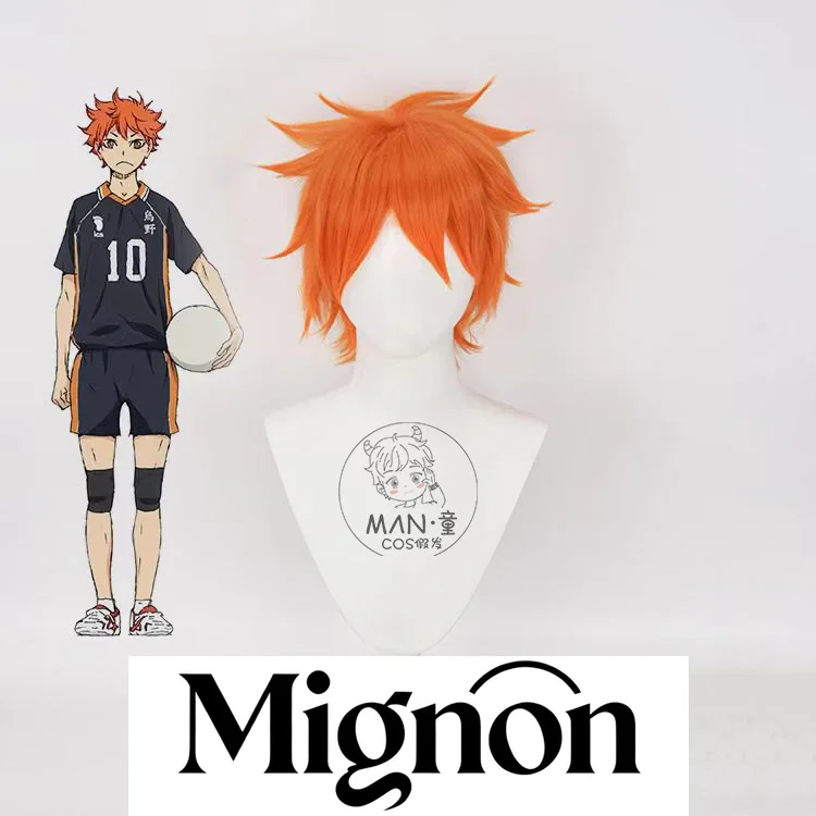 

Хайкю!! Парик для косплея Shoyo Hinata, короткие волосы, имитация кожи головы, универсальный стиль, подарок на Хэллоуин