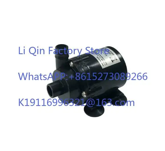 USB DC brushless small water pump submersible pump land 5V micro water