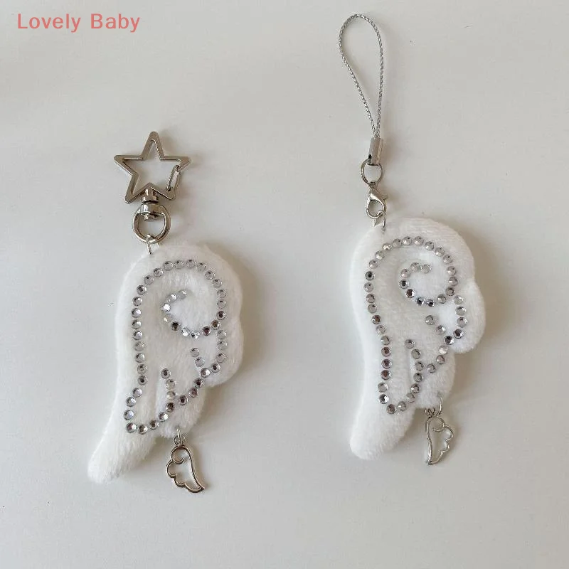 INS نمط الرجعية النسيج ستار سلسلة الجناح قلادة المفاتيح Y2K الملاك سلسلة هواتف المحمول حلية اكسسوارات الديكور الهدايا #5