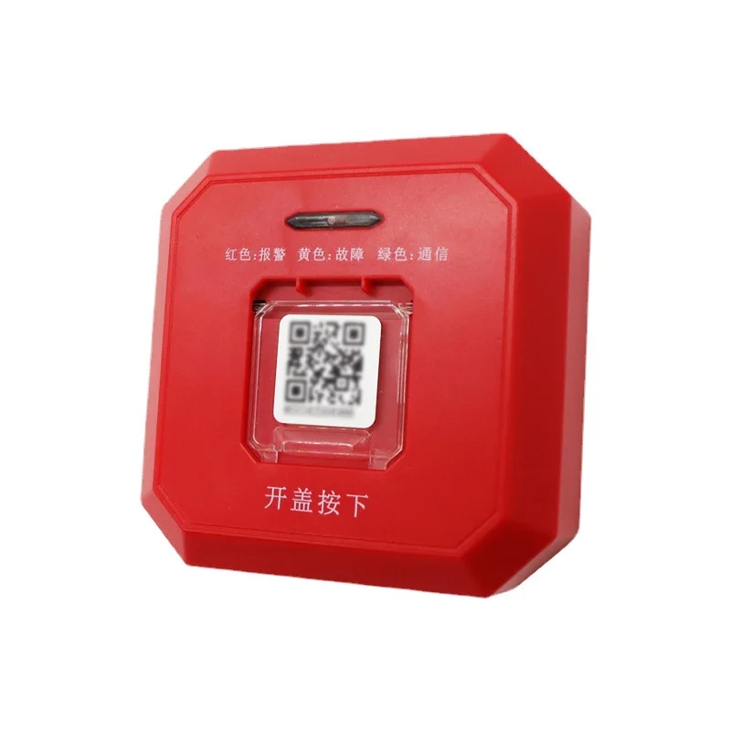 SOS-NB Smart Emergency Call Button Home Alone Elderly Hospital SOS Distress Alarm Button One Key to Call for Help