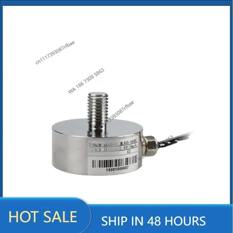 GML665 Stainless Steel Large Range Small Size Bolt Pressure Sensor, Small Round Force Sensor