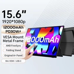 VCHANCE 15.6 Inch Built-in Battery Portable Touch Monitor 1920x1080p Traveling Display for PC Laptop Phone Switch PS5 Xbox Mac