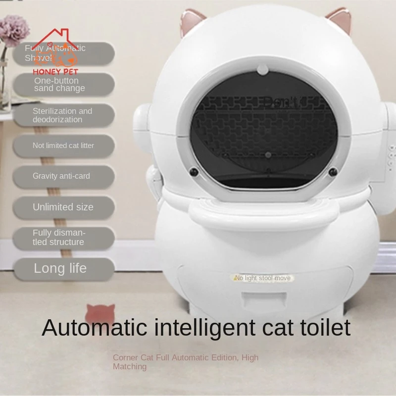 

HONEY PET Smart Cat Litter Box, Cat Toilet Automatic Cleaning Electric Large Deodorant Fully Enclosed Long Life News Hot