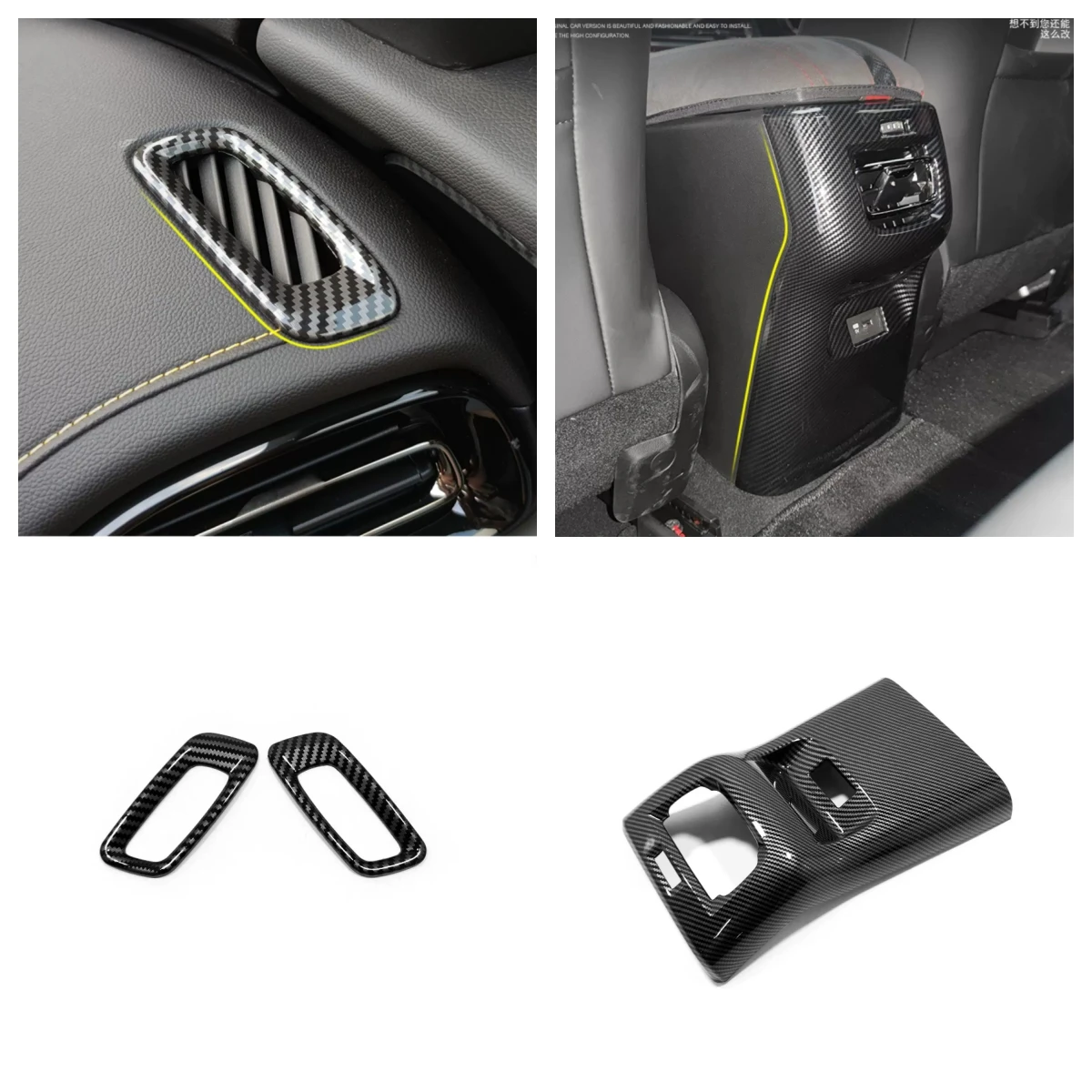 For Trumpchi GAC Empow 2022 2023 Interior Accessories Rear Air Outlet Decorative Frame Anti-kick Protective Cover