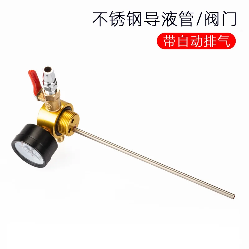 Car air conditioning pipe cleaner air conditioning pipe maintenance free cleaning machine hanging bottle condenser