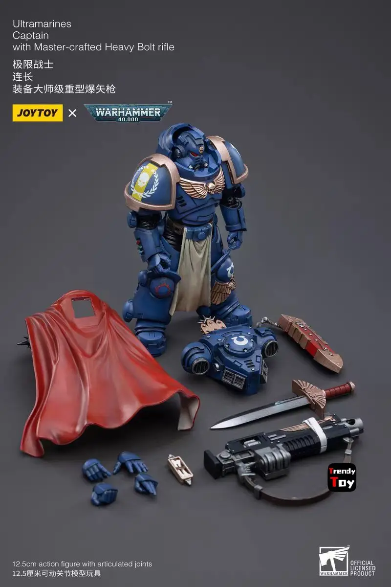 

【JOYTOY】Warhammer 40K Ultramarines Captain with Master-crafted Heavy Bolt Rifle 1/18 Action Figure Model