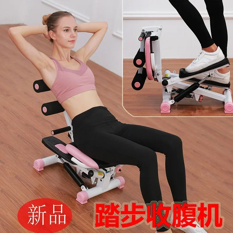 Hydraulic Stepper Abdominal Machine Climbing In Situ Stepping On Fitness Equipment Sit-ups Home Exercise Weight Loss