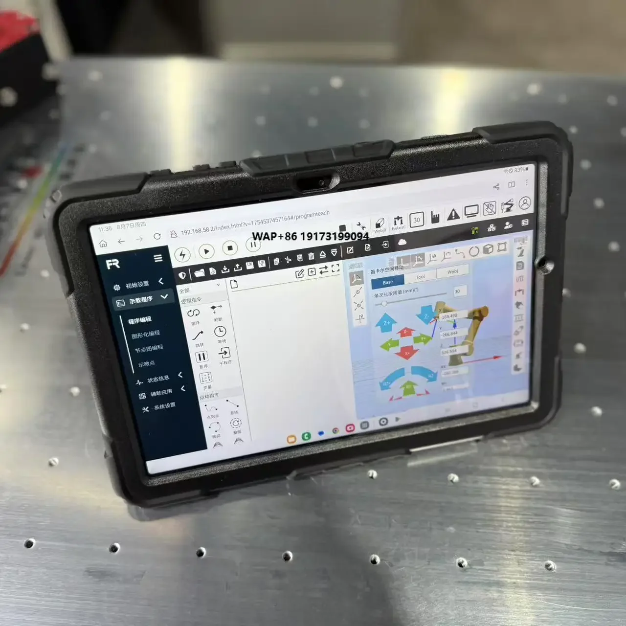 

Easy-to-Operate Collaborative Robot Teaching Pendant with Core Motor Gearbox & PLC Components for Connecting Controlling Robots