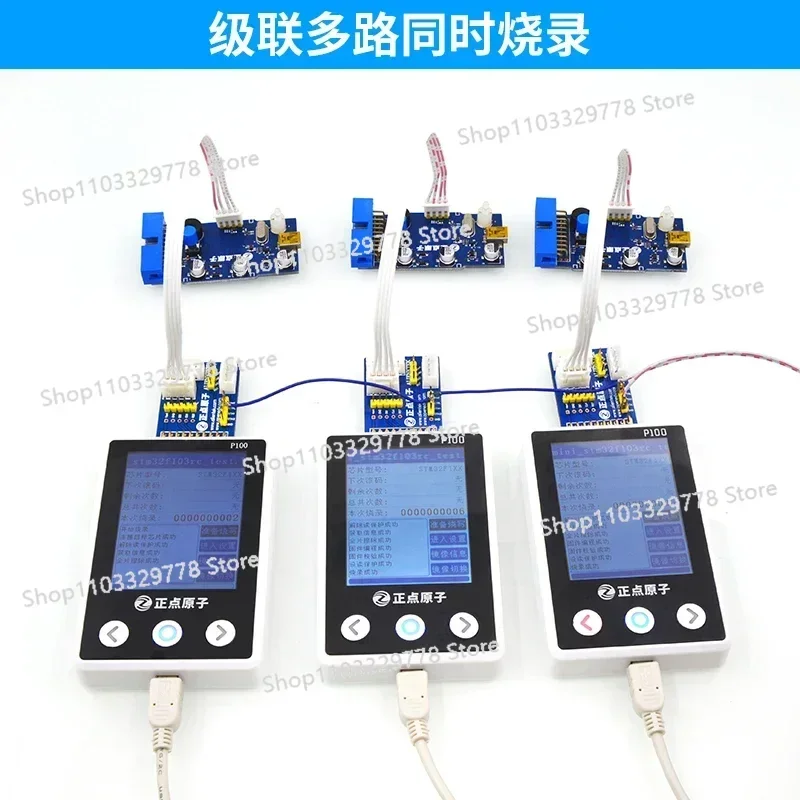 P100 Offline Downloader STM32 STM8 N76E GD32 Offline Burning Programming Programmer