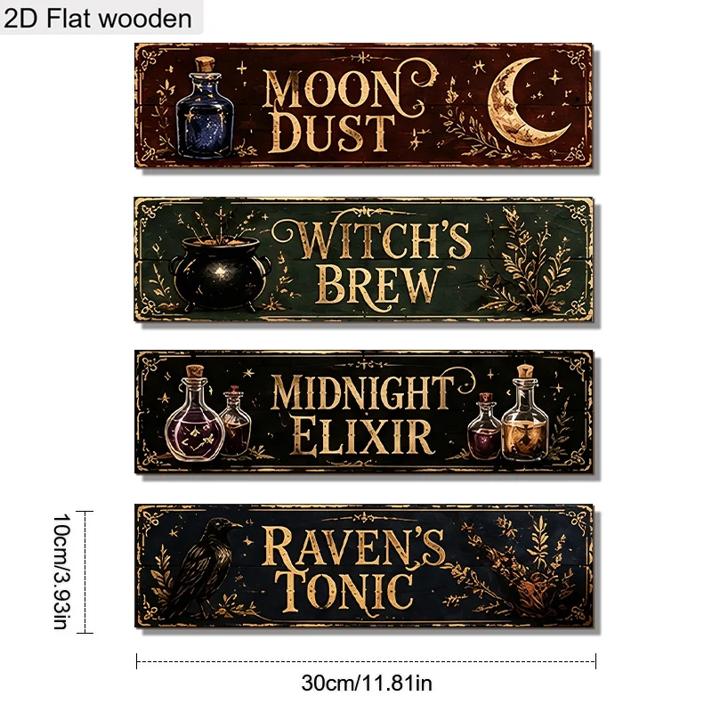 CIFBUY Retro Gothic Pharmacy Witch Brew Aluminum Wall Art Waterproof Decor for Home Bar Porch 4pc