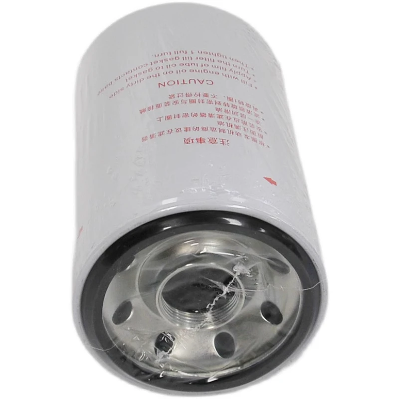 For Sany 113 135 245 335 Excavator Oil Filter B22200000494 Maintenance Special Accessories Excavator Parts