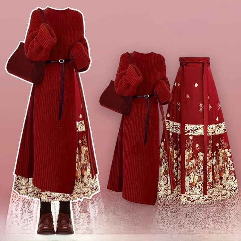

Red Autumn Winter New Year Loose Fitting Meat Covering Sweater And Face Skirt Two Piece Set Women's Fashion Ensemble