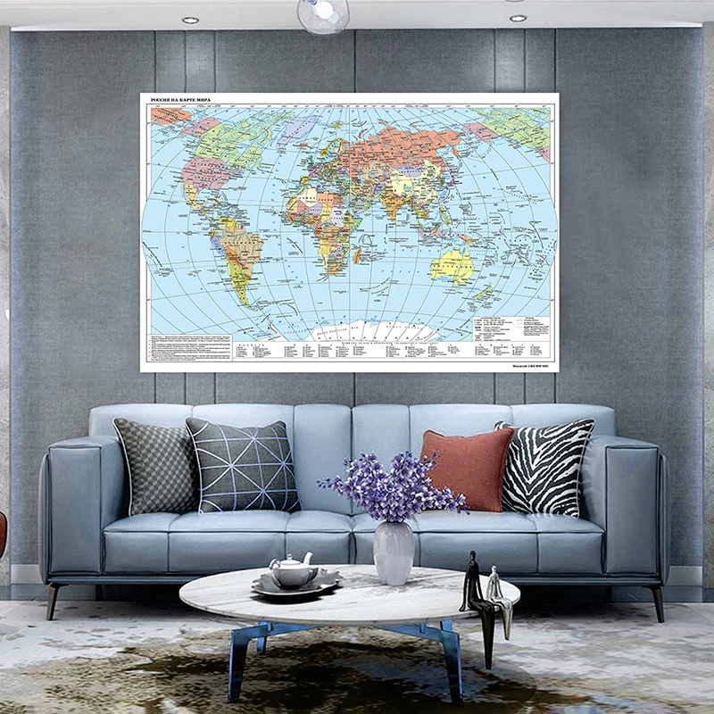 Póster plegable de tela no tejida para decoración de la habitación del hogar, póster de pared, material escolar de viaje, mapa política de Rusia, 100x70cm