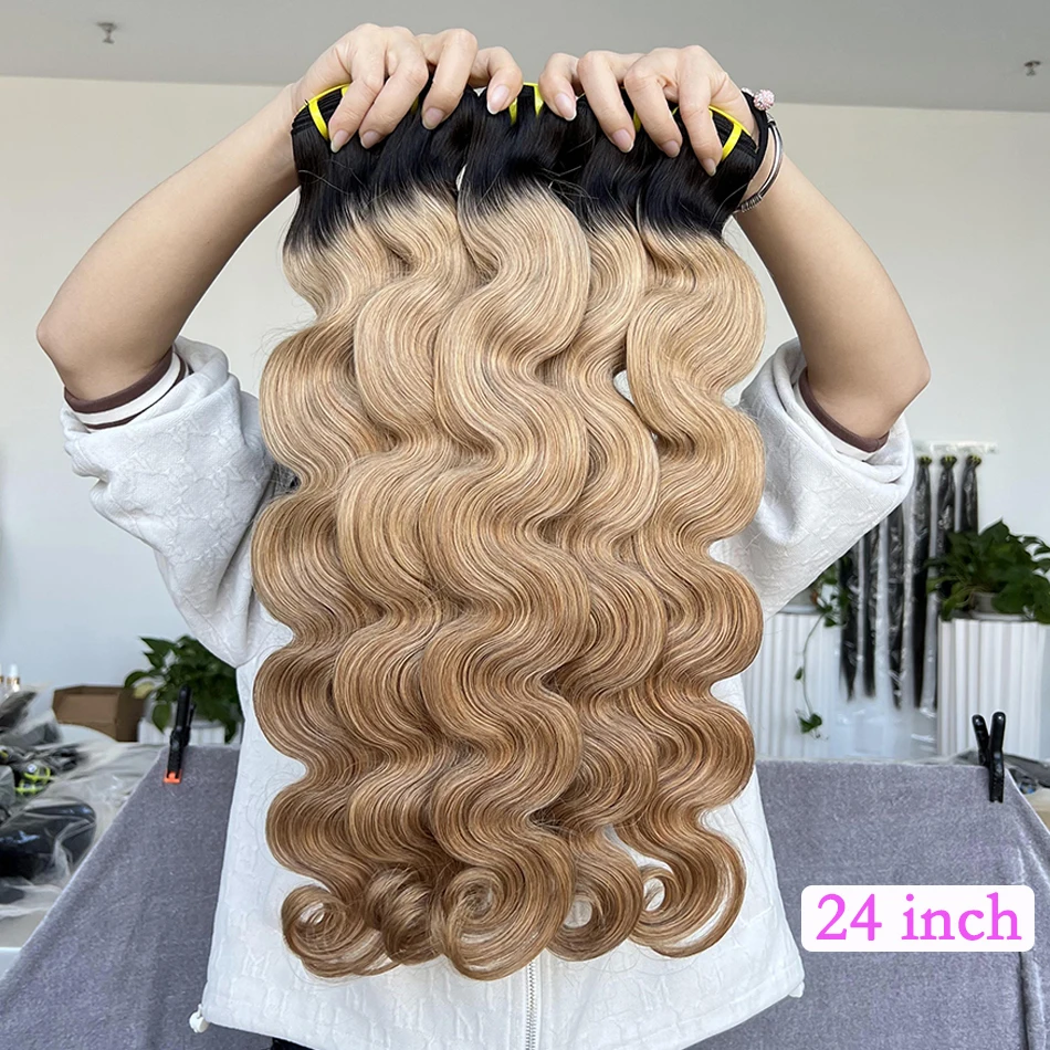 

Ombre 1B 27 Цветные пучки человеческих волос с объемной волной 16-24 дюймов 100 грамм 100% натуральные человеческие волосы для наращивания волнистого плетения для женщин