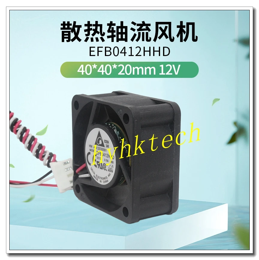 DELTA EFB0412HHD 12V 0,15 EINE 4020 4CM für H3CSwitch lüfter