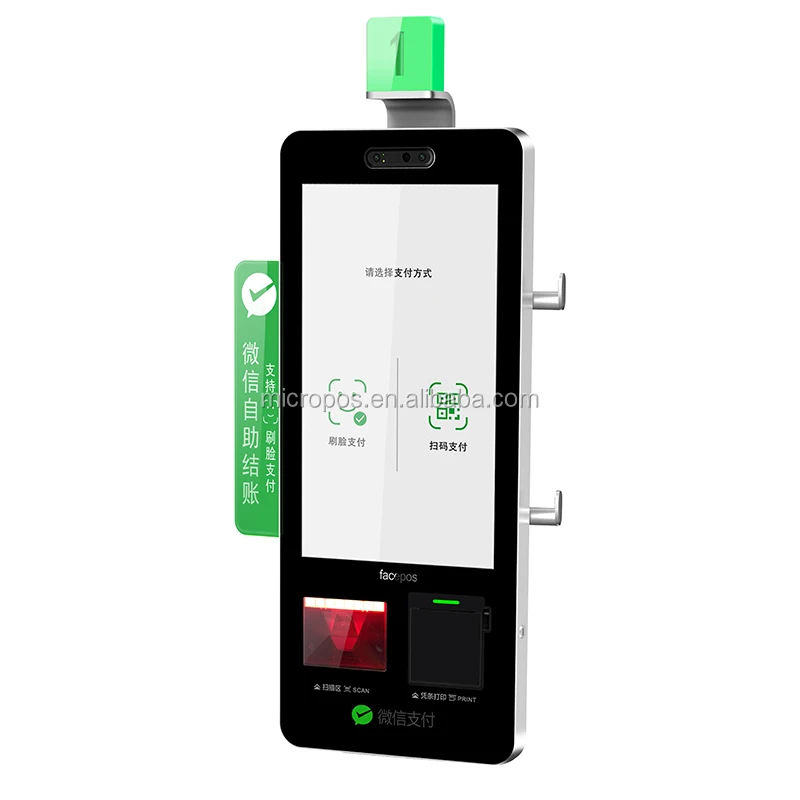 Facepos 32'' Self Sever Payment Kiosk Touch Screen Wall-mounted /floor Standing Android / Windows  POS Machine