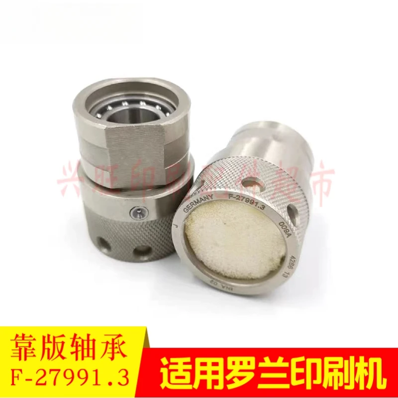 롤랜드 베어링 F-27991.3 워터 롤러 플레이트 베어링용 1개