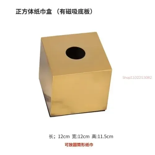 Classic European Metal Golden Square Tissue Box Roll Paper Storage Home Living Room Coffee Table Desktop Decor