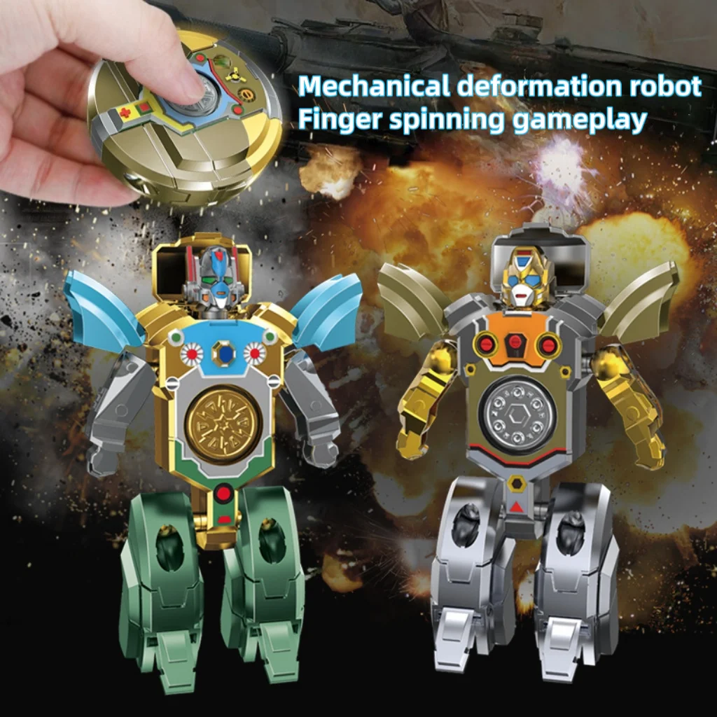 子供用指先ジャイロスコープ、デュアルフォーム可変ロボット、ストレス解消おもちゃ、低騒音、子供と大人へのギフト