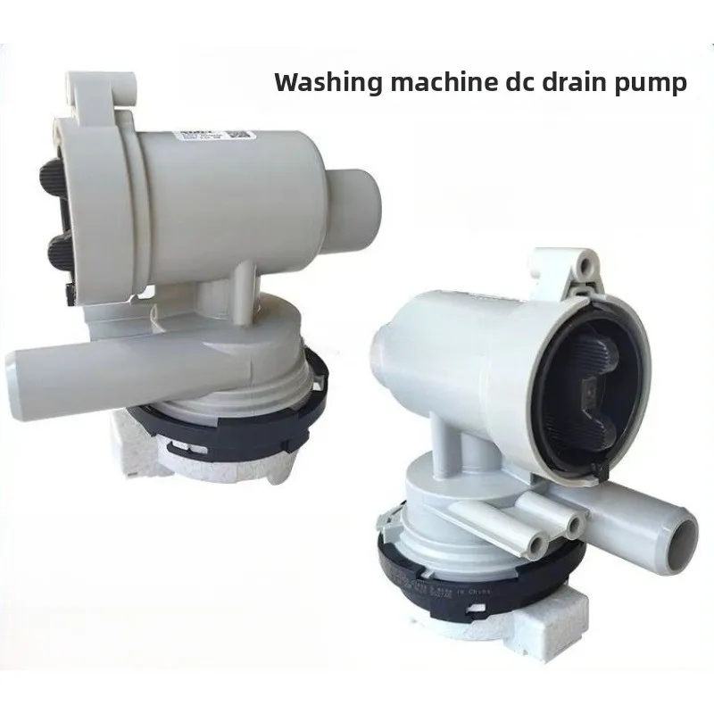 Washing machine EAU63743802 drainage motor NTWC021SB2 DC pump AHA75693501 DC26V