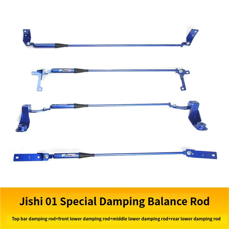 Chassis Damper Bar for Polestones 01 ROX 01 Hydraulic Damper Bolt-On Installation No-Damage Improve Stability Reduce Body Roll