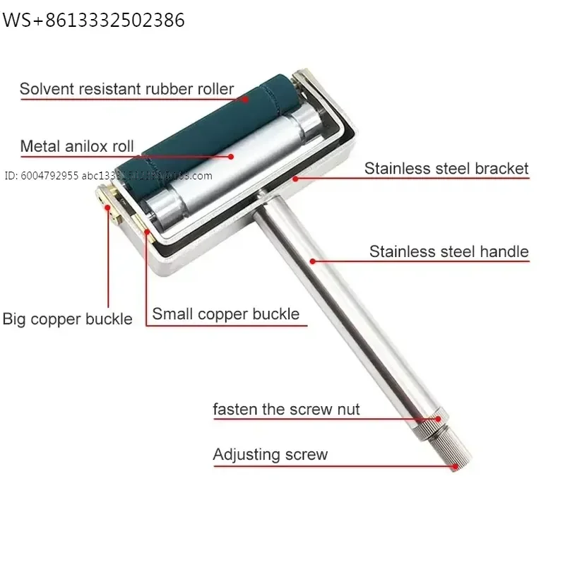 Spiral Model Hand Ink Proofer Manual Color Wheel Ink Printing Film Applicator for Gravure Flexgraphic Coating