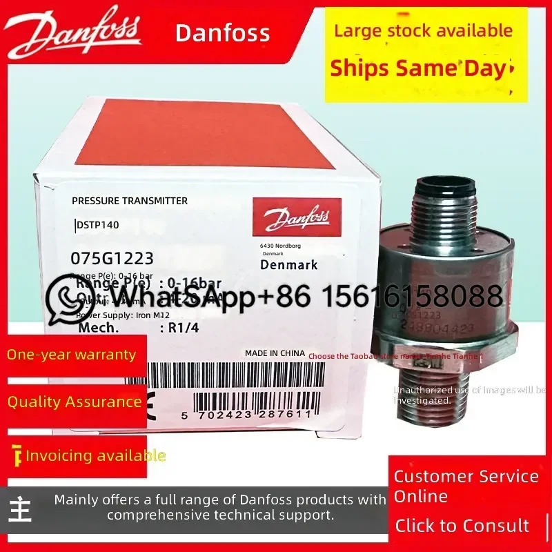 Danfoss DST P140 Pressure Transmitter 075G1223 075G1079 Industrial Sensor for Hydraulic System High Precision Gauge
