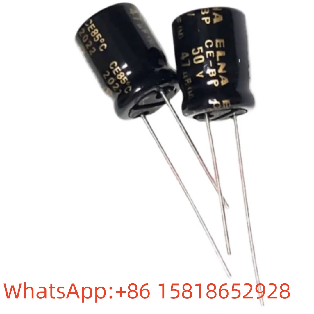 5 個 47UF 50V 日本エルナコンデンサ 50V47UF 10*12 BP RBD 無極性ブラックゴールド