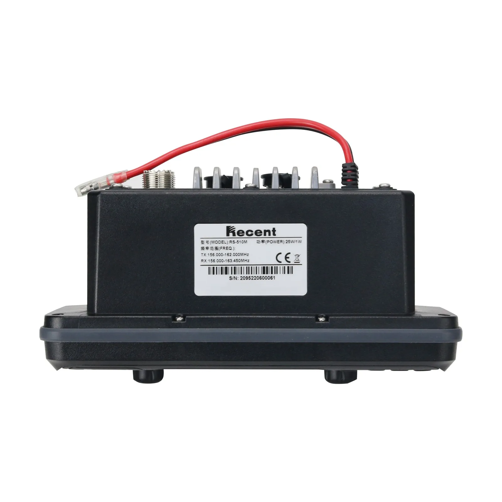 NEW RS-510M 25W VHF Marine Transceiver Class a DSC Marine Radio Applied to Ships and Boats