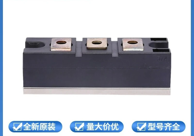 triac module, brand new original, electronic components