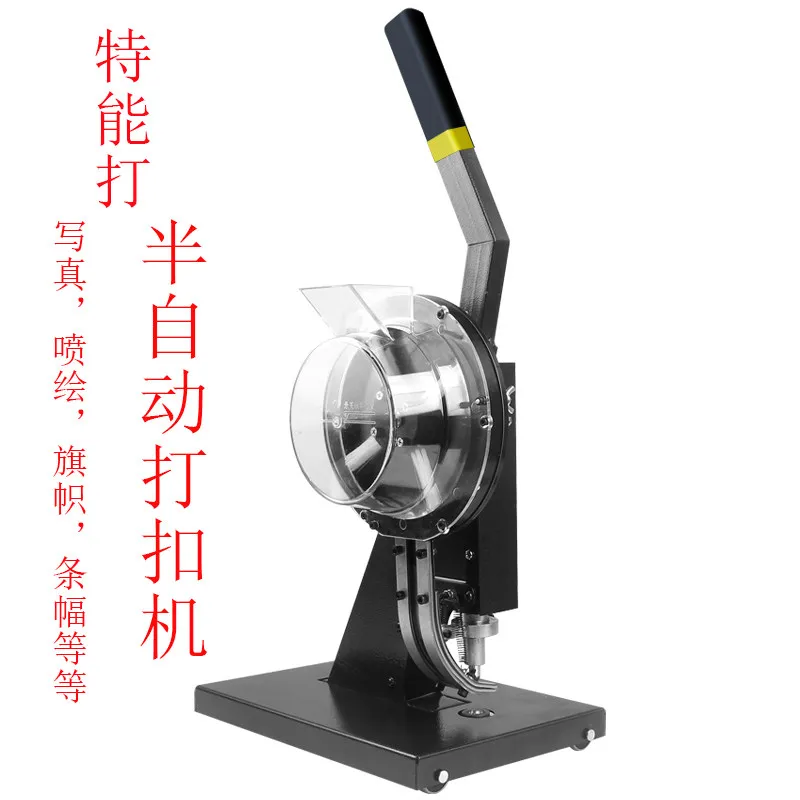 Portable Semi-Automatic Eyelet Machine 12mm, Manual Grommet Press Punch Tool for Shoes and Banners