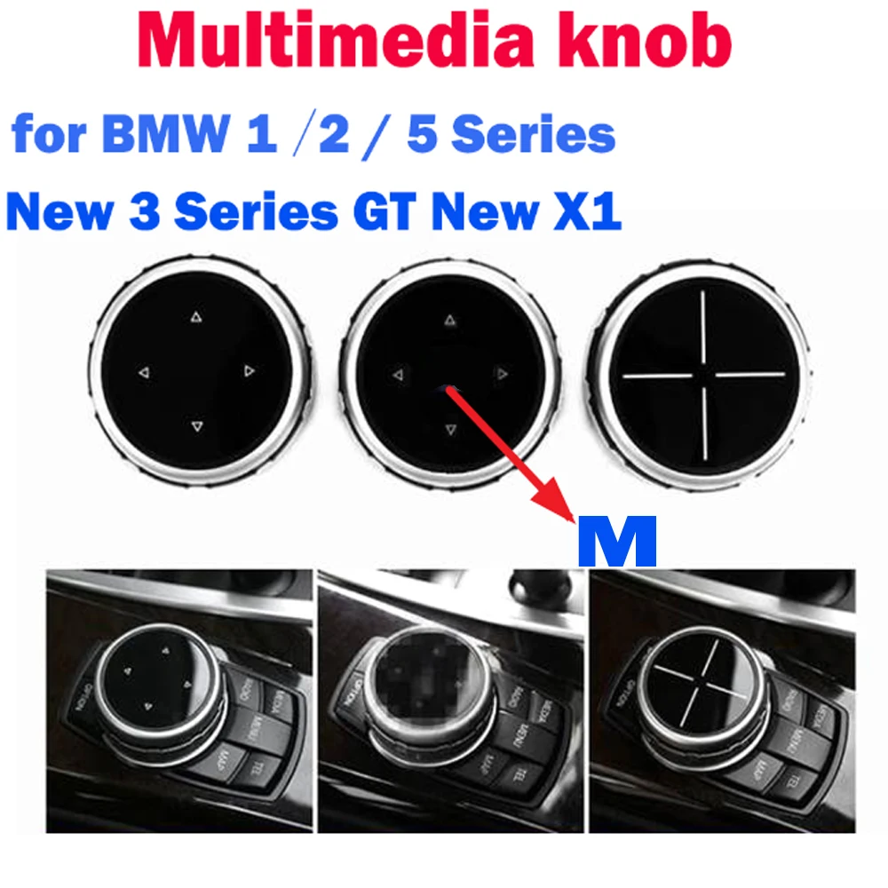 

Multimedia Knobs Are for BMW Large Knob Modification 1 2 5 Series New 3 Series GT New X1 Interior Multimedia Knobs