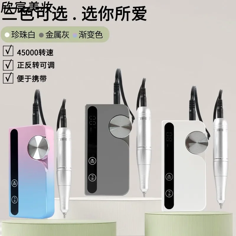 Rechargeable Portable Electric Nail Drill Machine Professional Manicure Pedicure Polish Remover with Bits Sanding Bands USB