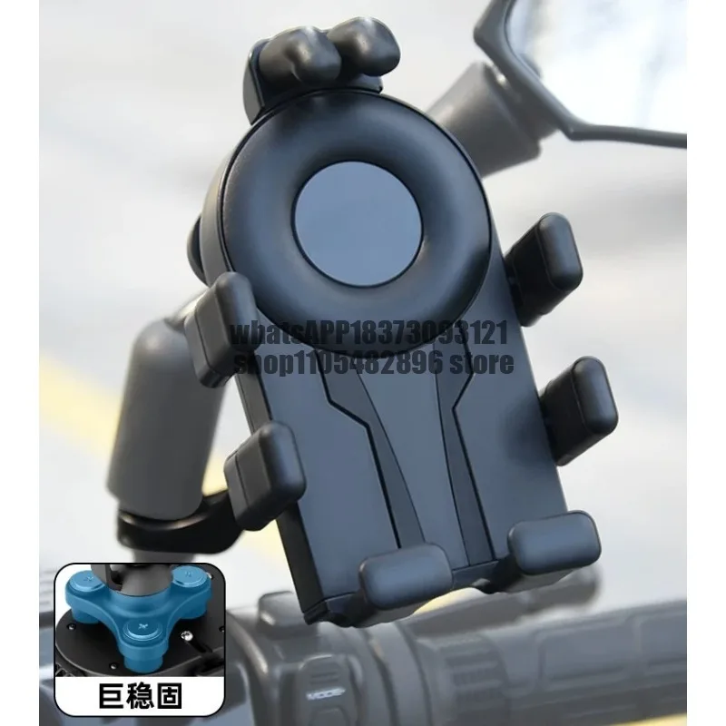 Electric vehicle mobile phone holder, bicycle motorcycle takeaway navigation bracket, shockproof and anti-shake mobile phone