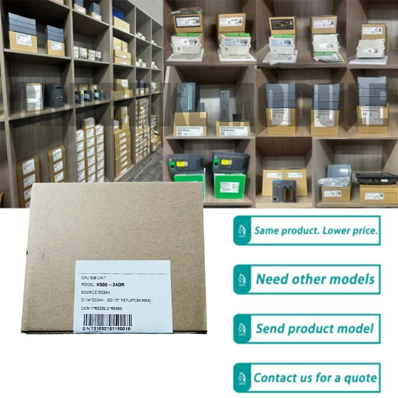 PLC K506-24DR CPU MODULE ORIGINAL NEW IN BOX