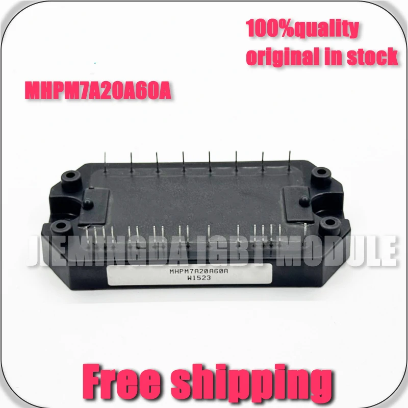 ORIGINAL MHPM7A20A60A NEW MODULE  IGBT