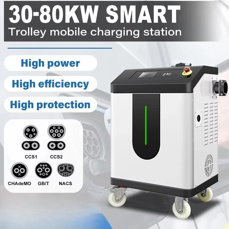 OEM ODM Movable Electric Car Charger Portable 80kW CCS2 GBT DC EV Fast Charging Station