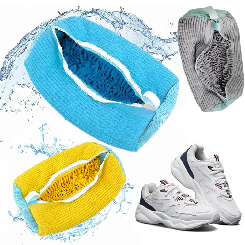 

Durable Easy Clean Washing Shoes Bag With Zipper Reusable Fluffy Fibers Sneaker Laundry Machine-Washable Shoes Clothes Organizer