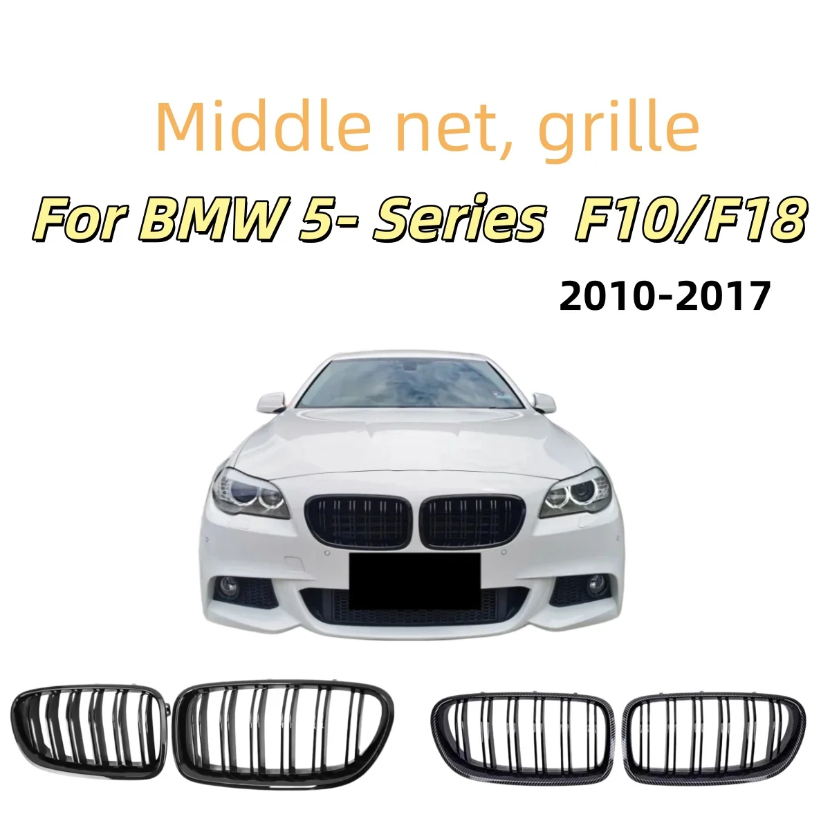 

For BMW 5-Series F10 F18 2010-2017 Front Bumper Dual Slats Grills Black ABS Plastic Replacement Car Part for 5 Series
