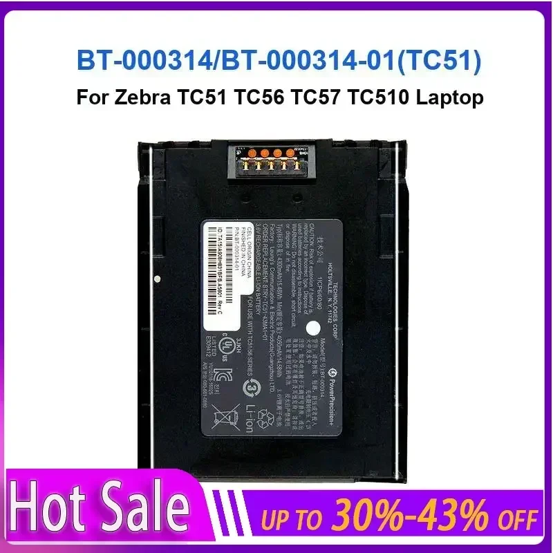 

Printer Battery 4300mAh For Zebra TC51 TC56 TC57 TC510 Laptop BT-000314/BT-000314-01(TC51) long-lasting and replaceable battery
