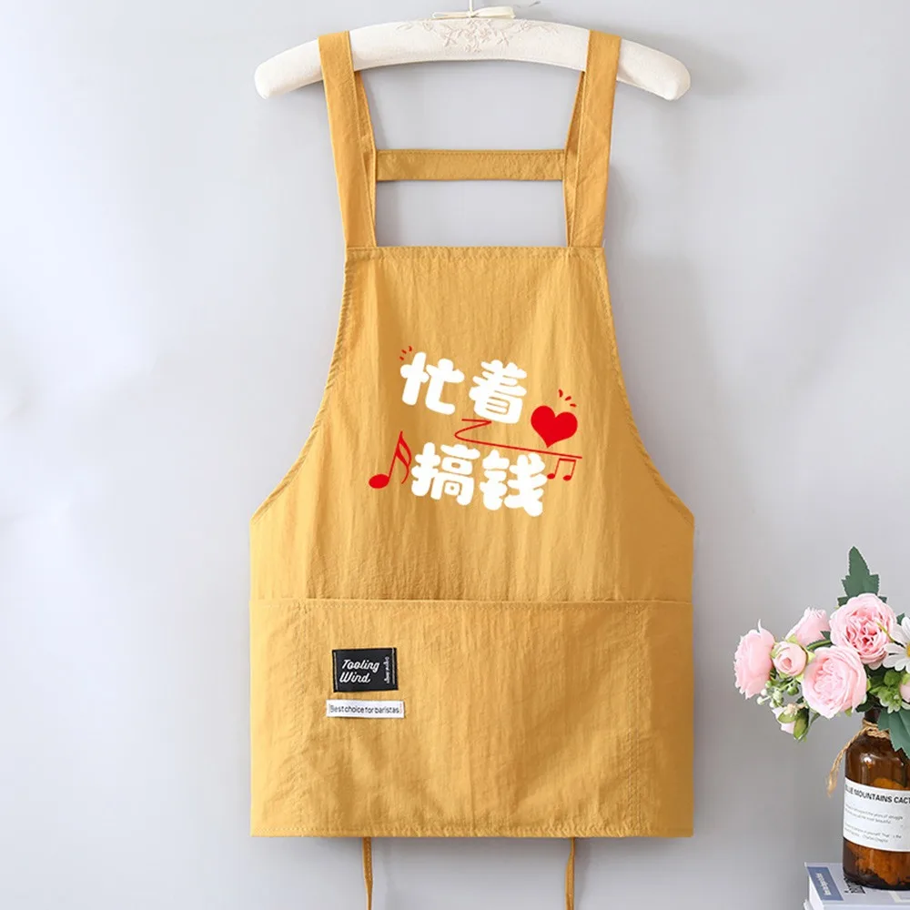 

Креативный кухонный фартук с перекрестной спинкой, водонепроницаемый противообрастающий нагрудник для приготовления пищи и выпечки, дышащая униформа без рукавов для ресторана для женщин