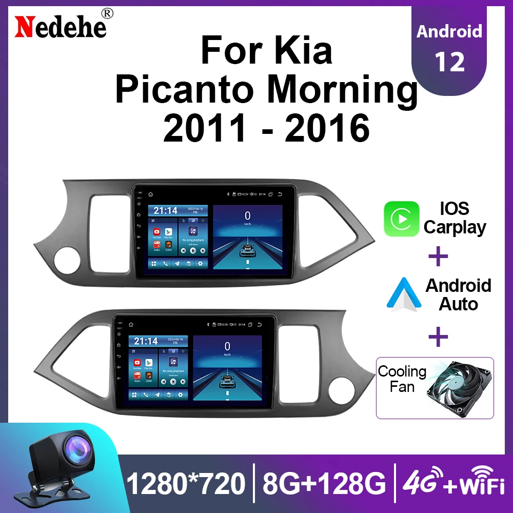 8G 256G Android 13 Carplay Radio Car Multimedia Video Player For KIA PICANTO Morning 2011-2016 Navigation GPS Head Unit Wifi