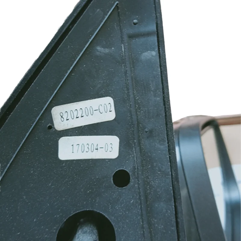 مرآة الرؤية الخلفية الكهربائية الجديدة من الجانب الأيمن مع تسخين لملحقات السيارة Jinbei 750 وضع الأيسر على السيارة