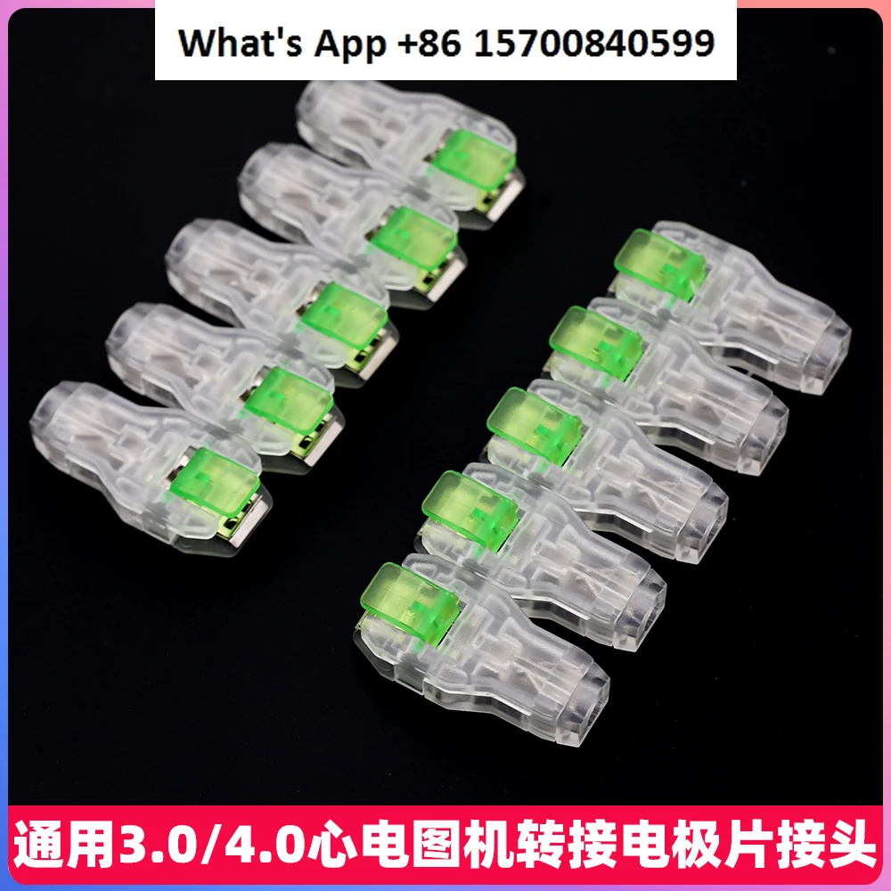 Electrocardiograph machine lead wire adapter electrode sheet adapter head universal 3.0 pin 4.0 banana plug 10