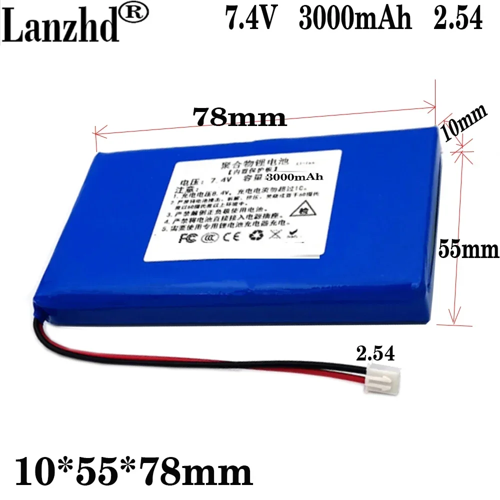 

1-10PCS 2023 NEW 7.4v 3000mah Li polymer lithium battery li-po battery pack For stereo speaker 10*55*78mm 105578 with 2.54