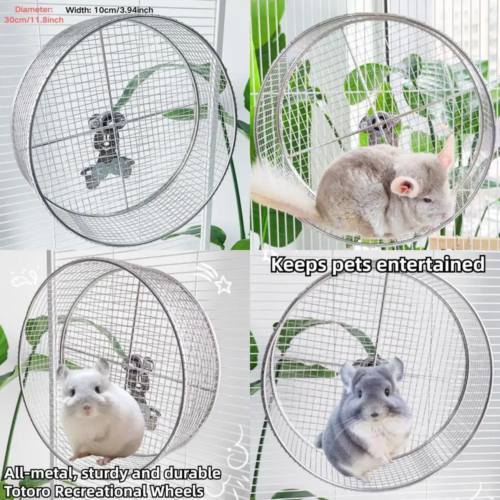 

Большое бесшумное ходовое колесо из нержавеющей стали 11,81 дюйма Д x 3,94 дюйма x 11,81 дюйма для шиншиллы, игрушки для клетки, Super Mute Spinner Exerc